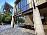 周辺：東京メトロ千代田線「赤坂」駅 550m