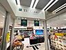 周辺：ザ・ガーデン自由が丘恵比寿店 420m
