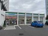 周辺：ファミリーマート　港南四丁目店 400m