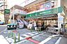 周辺：マルエツプチ白金台プラチナ通り店 310m
