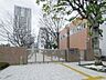 周辺：区立港南小学校 350m