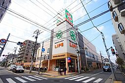 周辺施設の画像