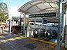 周辺：東京モノレール「天王洲アイル」駅 320m
