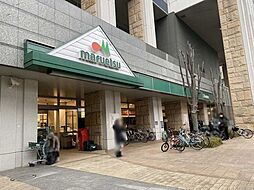 マルエツ　港南ワールドシティ店 500m