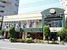 周辺：キッチンコート神楽坂店 750m