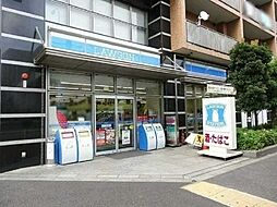 ローソン港南三丁目店 250m