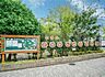 周辺：港南幼稚園 1120m