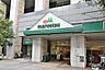 周辺：マルエツ港南ワールドシティ店 340m