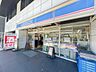 周辺：ローソン金杉橋店 100m