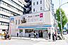 周辺：ローソン田町駅三田口店 300m