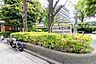 周辺： 本芝公園 130m