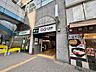 周辺：都営浅草線「三田」駅 990m