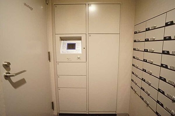 設備を拡大表示
