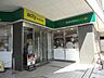 周辺： マルエツプチ汐留シオサイト店 350m