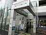 周辺：東京メトロ半蔵門線「青山一丁目」駅 550m