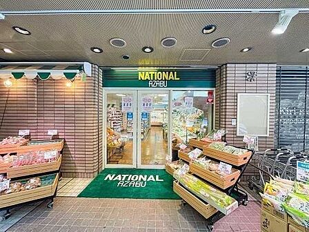 ナショナル麻布 広尾ガーデンヒルズ店 110m