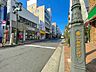周辺：広尾散歩通り 670m