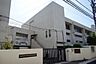 周辺：新宿区立鶴巻小学校 200m