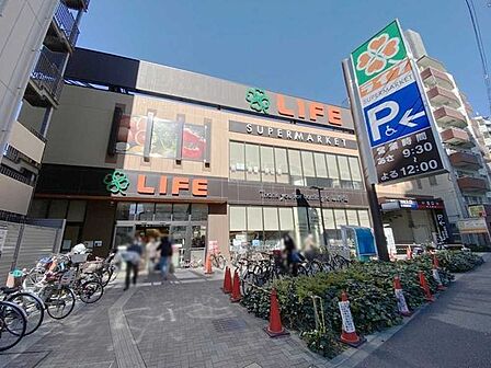 ライフ 若松河田駅前店 600m