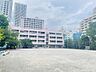 周辺：区立花園小学校 310m