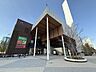周辺：ららテラスHARUMI FLAG 190m