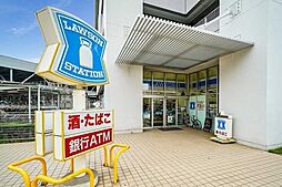 ローソン東雲一丁目店 650m