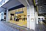 周辺：「中目黒」駅　東口 880m