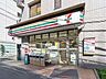 周辺：セブンイレブン築地7丁目店 550m