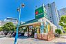 周辺：マルエツ　潮見店 620m