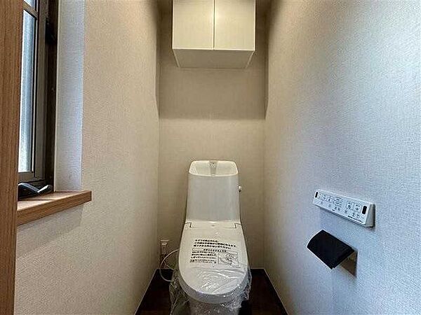 トイレを拡大表示