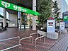 周辺：サミットストア イースト21店 650m