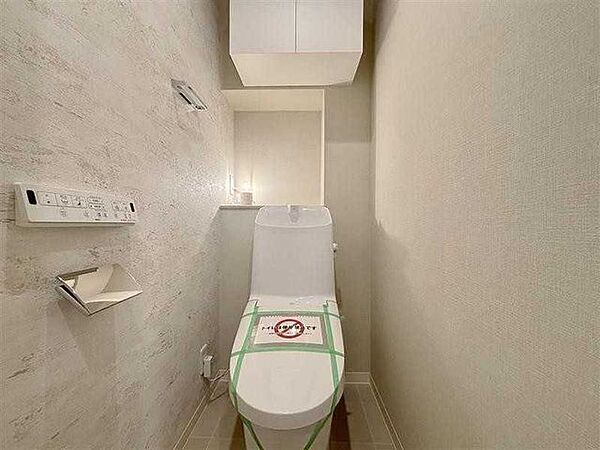 トイレを拡大表示
