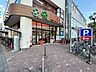 周辺：ライフ 深川猿江店 360m