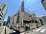 周辺：稚園浜町保育園・浜町児童館・浜町区民館 170m