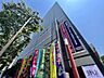 周辺：明治座 350m