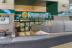 キッチンコート高井戸駅前店 320m