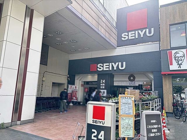 周辺 ラ・メールパレ西荻 3階/-