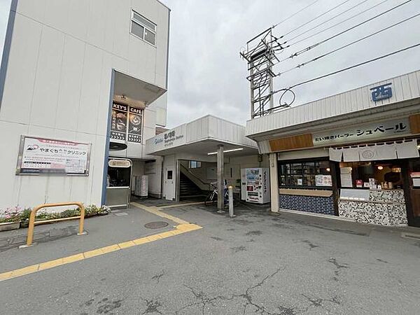 周辺を拡大表示