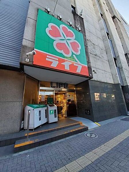  ライフ　笹塚店 470m