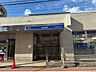 周辺：みずほ銀行浜田山支店 50m