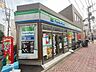 周辺： ファミリーマート杉並方南二丁目店 73m
