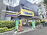 周辺：ミニストップ 杉並消防署前店 575m
