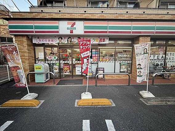 セブンイレブン...