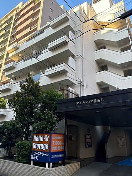 外観を拡大表示