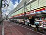 周辺：サンドラッグ CVS小岩北口店 130m