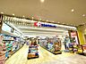 周辺：ココカラファイン　カメイドクロック店 40m