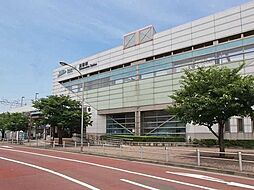 りんかい線「東雲」駅 1100m