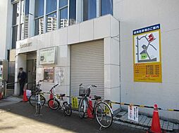 三井住友銀行小岩支店 80m