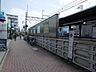 周辺： 上北沢駅周辺 560m