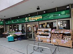 スーパーサカガミ豊洲店 1000m